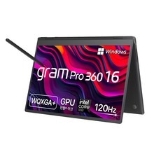 믿고 사는 제품, 정말 잘 샀어요. lg전자그램프로36016td90sp-kx56k 최저가 제품 BEST 9