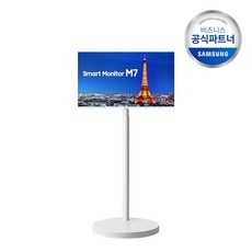 만족해요, 정말 잘 샀어요. ls32bm703uk-st 할인 아이템 베스트 9