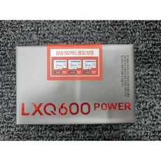 품질이 정말 좋아요, 감동입니다. lxq600 추천 아이템 베스트 9