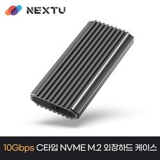 경제적으로도 이만한 제품이 없어요. m2353nvme 할인 제품 BEST 9