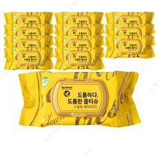 너무 마음에 들어요, 행복해요. nobrand 추천 아이템 리스트 9