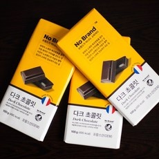 재구매 의사 있습니다, 정말 만족해요. nobrand 최저가 상품 TOP 9 재구매 의사 있습니다, 정말 만족해요. nobrand 최저가 상품 TOP 9