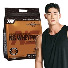 세일 ns포대유청wpi 인기 정보 상위 5