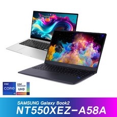 정말 유용해요, 꼭 필요했어요. nt550xez 추천 제품 TOP 9