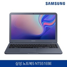 최저가여서 주저 없이 구매했어요. nt551ebe 인기 상품 베스트 9