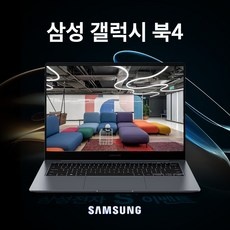 최저가 nt750xgl-xp71g 인기 아이템 TOP 9