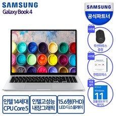 경제적으로도 이만한 제품이 없어요. nt750xgq-a51a 인기 상품 TOP 9
