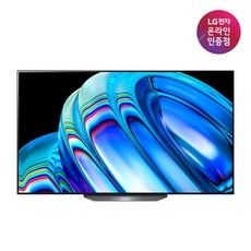 경제적인 oled65g2kna 최저가 정보 TOP 9