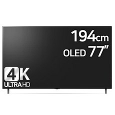 ◀ 2024년 실사용 추천 후기▶ oled77a1mna 할인 제품 BEST 9
