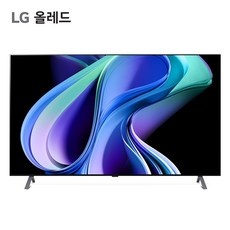 최저가 oled77z2kna 할인 상품 BEST 9