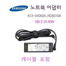 ◀ 2024년 믿고쓰는 혜자템▶ pa-1400-96 추천 제품 상위 9