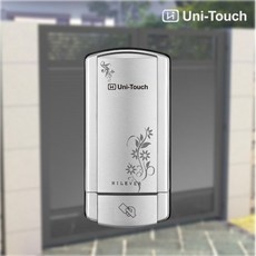 ◀ 2024년 내돈내산 SNS 인기상품▶ pdc100 최저가 아이템 리스트 9