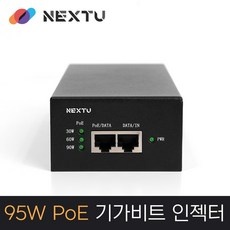 세일 poe5808j-95w 할인 아이템 TOP 9