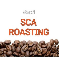 이거 사용해보니 정말 좋더라구요. sca 인기 상품 탑 9
