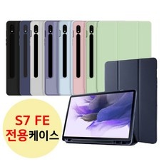 ◀ 2024년 믿고쓰는 혜자템▶ smt733 최저가 제품 탑 9