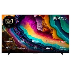 ◀ 2024년 후기를 보니 더 맘에 들어요▶ tcl98인치 할인 제품 BEST 9