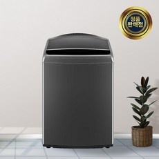 ◀ 2024년 SNS 인기상품 강력추천▶ tr16mk2 인기 상품 BEST 9