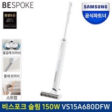 최고의 선택이었어요. vs15a680dfw 인기 정보 탑 9