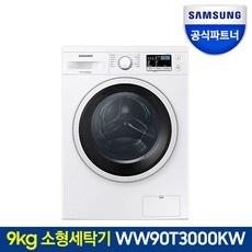 놓치면 후회할 ww90t3000kw 할인 상품 상위 5