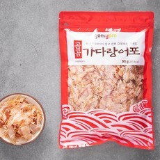 리뷰 보고 샀는데 정말 좋네요, 만족해요. 가다랑어포 할인 아이템 탑 9
