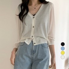 할인정보 가디건 최저가 상품 상위 5