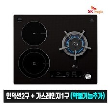 ◀ 2024년 실사용 가성비가 너무 좋아요▶ 가스레인지전기레인지 최저가 제품 BEST 9 ◀ 2024년 실사용 가성비가 너무 좋아요▶ 가스레인지전기레인지 최저가 제품 BEST 9
