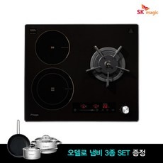 세일 덕분에 좋은 가격에 샀어요. 가스하이브리드인덕션 추천 정보 베스트 9