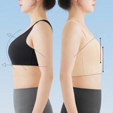 ◀ 2024년 인플들이 추천하는 가성비▶ 가슴압박브라 할인 제품 BEST 9