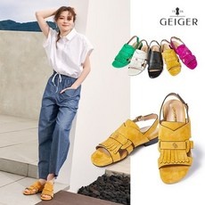 ◀ 2024년 너무 갖고싶은 가성비템▶ 가이거신발 최저가 상품 상위 9