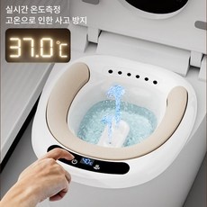 이건 정말 대박템, 감동이에요. 가정좌욕기 할인 상품 TOP 9