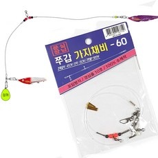잘 샀어요, 후회 없어요. 갑오징어채비 최저가 제품 상위 9