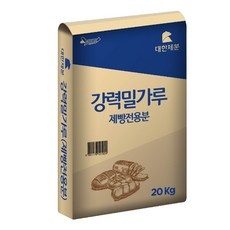 후기로 대박난 제품, 정말 좋아요. 강력분20kg 최저가 제품 탑 9