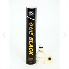 상품후기 대박, 정말 좋아요. 강산연블랙 최저가 정보 상위 9