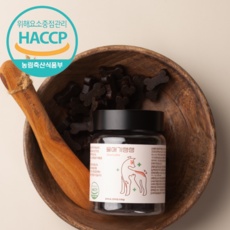 유용하게 쓰고 있어요, 정말 좋아요. 강아지종합영양제 인기 제품 TOP 9