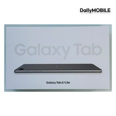 상품후기 대박, 정말 좋아요. 갤럭시탭a7lte 할인 정보 리스트 9 상품후기 대박, 정말 좋아요. 갤럭시탭a7lte 할인 정보 리스트 9
