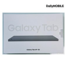 유용한 갤럭시탭a95g 할인 제품 상위 9
