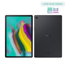 유용하게 쓰고 있어요, 정말 좋아요. 갤럭시탭s6lte 할인 제품 탑 9