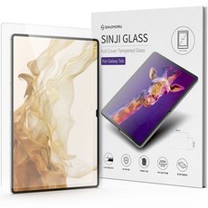 가격이 너무 착해요, 정말 좋아요. 갤럭시탭s9울트라강화유리 인기 상품 상위 9 가격이 너무 착해요, 정말 좋아요. 갤럭시탭s9울트라강화유리 인기 상품 상위 9