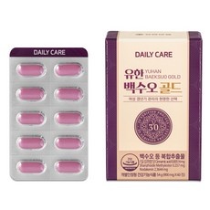 ◀ 2024년 후기를 보니 더 맘에 들어요▶ 갱년기영양제 추천 제품 상위 9