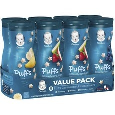 이 제품 정말 좋아요, 살만해요. 거버퍼프 인기 제품 BEST 9