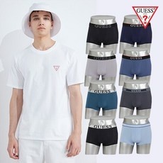 ◀ 2024년 실사용 상품후기 대박▶ 게스남자팬티 할인 제품 리스트 9