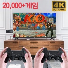 ◀ 2024년 너무 갖고싶은 가성비템▶ 게임기 최저가 제품 리스트 9