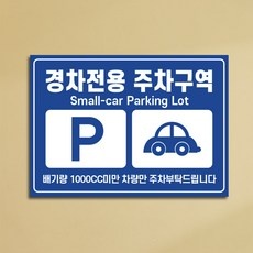 정말 유용해요, 꼭 필요했어요. 경차장기렌트 인기 제품 TOP 9