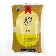 정말 유용해요, 꼭 필요했어요. 고구마앙금 추천 상품 리스트 9