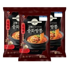 SNS에서 보고 샀어요, 정말 좋아요. 고메중화짬뽕 최저가 아이템 TOP 9