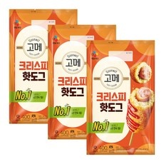 ◀ 2024년 실사용 인플들이 추천하는▶ 고메크리스피핫도그 인기 제품 BEST 5