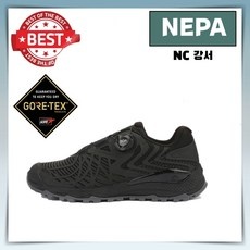 ◀ 2024년 내돈내산 실사용 강추후기▶ 고어텍스트레킹화 할인 아이템 상위 5 ◀ 2024년 내돈내산 실사용 강추후기▶ 고어텍스트레킹화 할인 아이템 상위 5