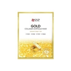 SNS 인기상품 강추, 정말 좋아요. 골드마스크팩 추천 제품 BEST 9