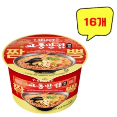 놓치면 후회할 교동짬뽕 추천 상품 리스트 5