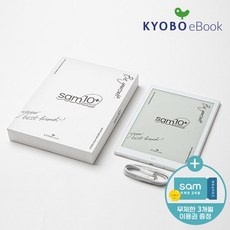 품질이 정말 좋아요, 감동입니다. 교보문고ebook리더기 인기 정보 탑 9